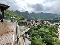 GuBei  Mountain Streamside Homestay