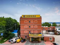 Aiju Chain Hotel Yingkou Laobianying Main Road South
