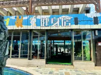 Haikou Mingguang Shengyi Hotel - salle de sport