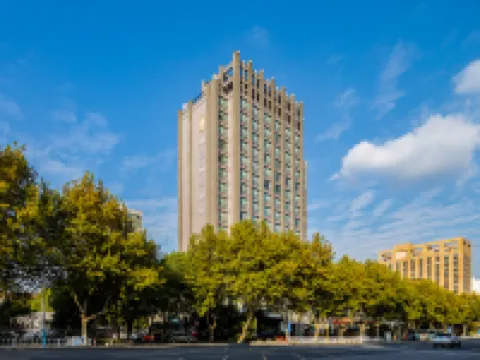 Rezen Hotel Fortune Jiaxing Hotels near Jiaxing Polar Ocean Museum