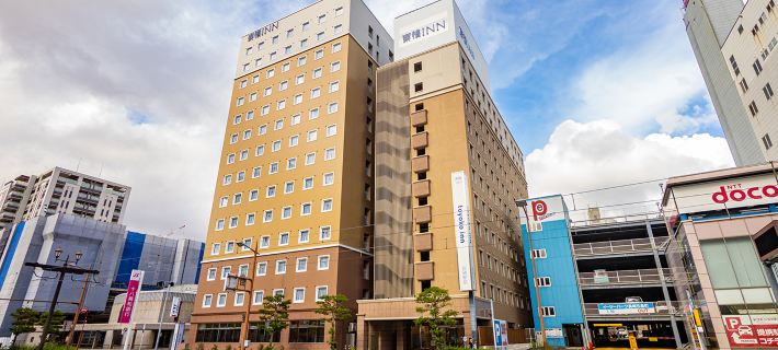 Toyoko Inn Nagasaki Ekimae Hotel di Nagasaki