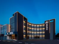Homeinn · neo (Penglai International Airport Chaoshui) Hotels near Yantai Airport