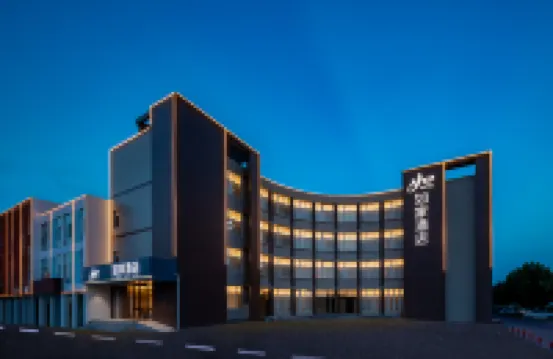 Homeinn · neo (Penglai International Airport Chaoshui) Hotels near Yantai Airport