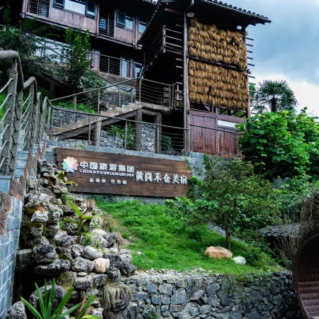Huanggang Hecang Granary Inn