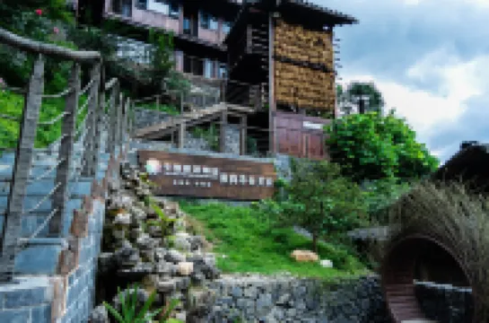 Huanggang Hecang Granary Inn