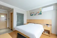 禾目·Li酒店（丹陽市政府店） - 2星級