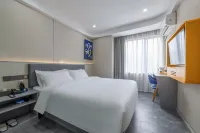 7 Days Premium Hotel (Zhuhai Qinglü Road Grand Theater) Hotels in Zhuhai
