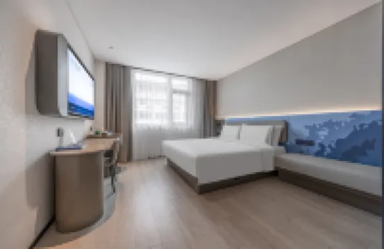 Yangzhou Dongguan He Yuan Atour Light Hotel Hotels near Wang's Residence