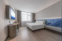 Yangzhou Dongguan He Yuan Atour Light Hotel Hotel in zona Zhu Ziqing’s Former Residence