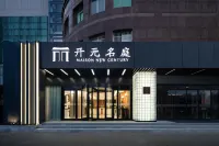Suqian Municipal Government Hongzehu Road Maison New Century Hotel Hôtels à : Suqian
