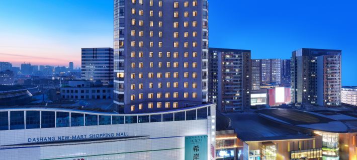 XANA HOTELLE (Shenyang Middle Street Joy City New Mart) Hotéis em Shenyang