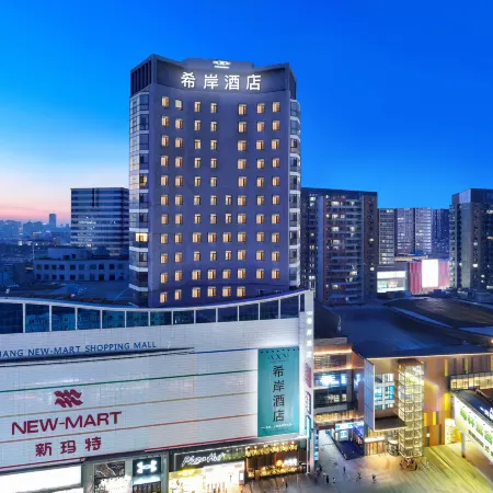XANA HOTELLE (Shenyang Middle Street Joy City New Mart)