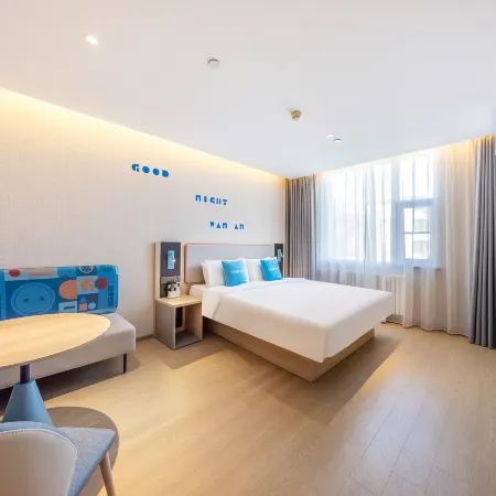 Homeinn · neo (Zhangye Dafo Temple Mingqing Street)