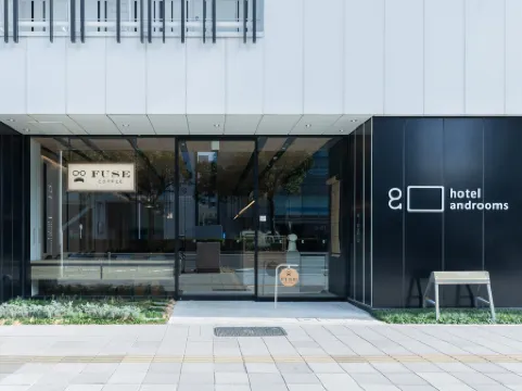 名古屋伏見安住睦世酒店