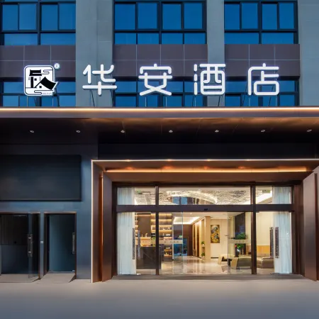 huaan Hotel