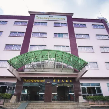 Chumphon Palace Hotel