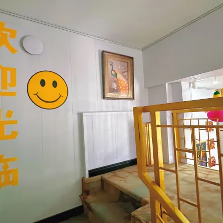 Daqing fruit holiday Fashion Hotel