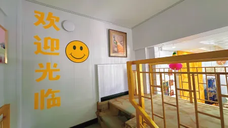 Daqing fruit holiday Fashion Hotel