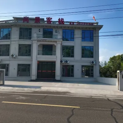 Yuyao Shangjing Homestay Hotels near Siming Lake Redwood Forest