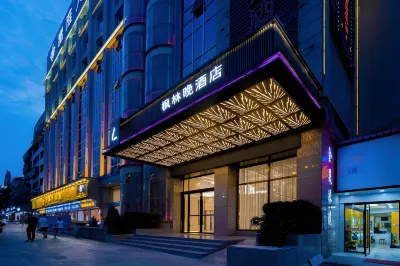 Fenglin Night hotel Hotels near Wanquan Lake Scenic Tourist Holiday Resort