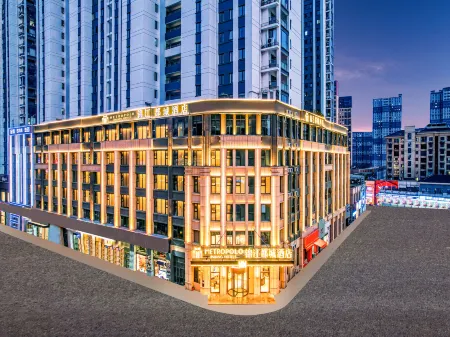 Jinjiang City Hotel Huai'an Wanda Plaza Hexia Ancient Town Branch Отели рядом с достопримечательностью «Guan Tianpei Ancestral Hall»