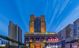 Homeinn Superior Yunjie Hotel (Fuqing Qingchang Wanda Plaza)