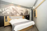 Shankee Hotel (Xuancheng Country Garden Tianxi)