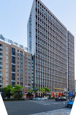 Bonilyi Hotel (Ningbo Beilun Yintai City ) Hotels near Yongqing Temple