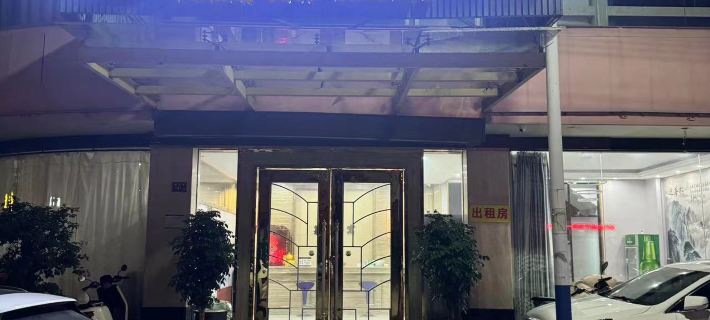 萊漫酒店 雲霄酒店