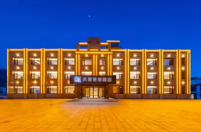 Tianlu Light Luxury Hotel Hotels in Alxa Right Banner