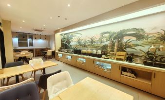 Hanting Hotel (Changchun Silicon Valley Street)