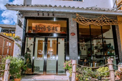 Huize Jingyuan Inn Hotels in der Nähe von Daibu Station