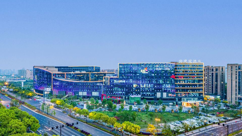Hangzhou Jiubao Passenger Transport Center puyan hotel