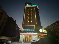 City Comfort Inn Hotel (Jianli Yusha) Hotel a Jianli