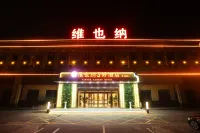 Vienna Sanhao Hotel（Jinan Pingyin No.1 High School Branch） Hotels in Pingyin County