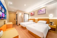 โรงแรมซีเล็คท์ สาขา สถานีรถไฟใต้ดินซินซือเฉียว พื้นที่ชมวิวประตูพันเหมิน ซูโจว โรงแรมใน