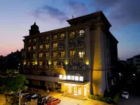 JOY  LIFE HOTEL Hotels near Jinshanzui Fishing Village