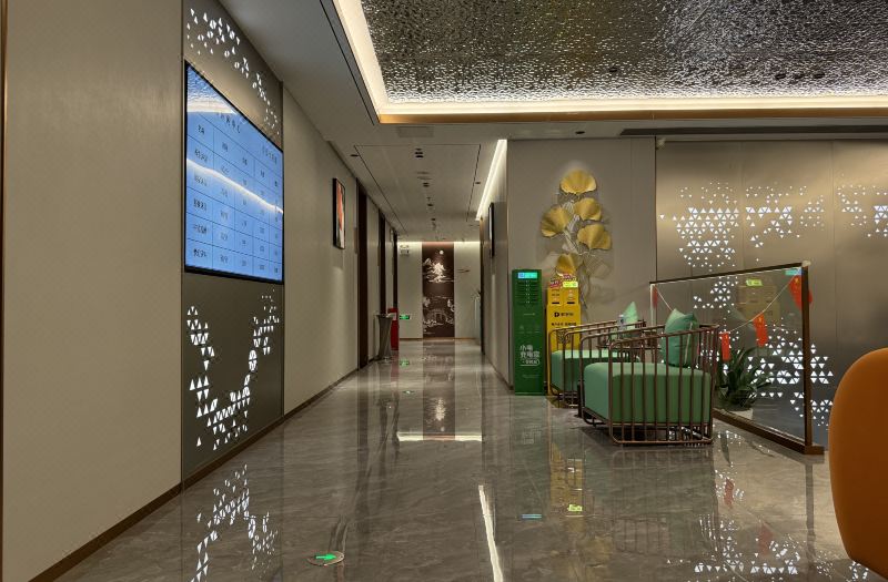 BIL Travel Hotel (Tianhe Bus Station Guangzhou East Station Branch) photo 2