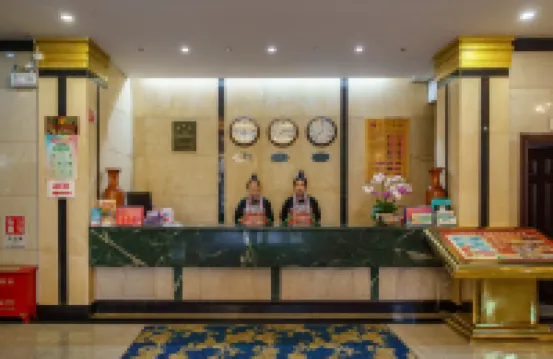 Huitong Hotel