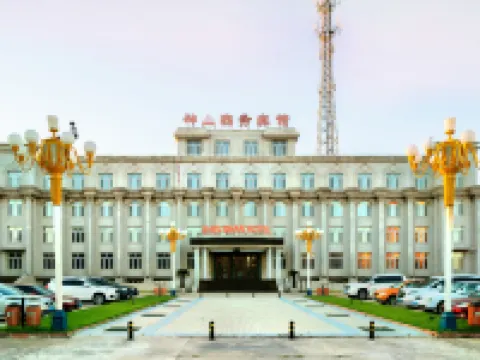 Shen Shan Hotel Hotels in Jalaid Banner