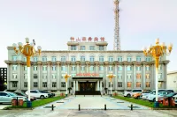 Shen Shan Hotel Hotels in Jalaid Banner