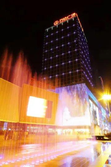 Xixiangfeng Homestay (Ba'nan Wanda) Отели рядом с достопримечательностью «Kong Xiangxi Residence of Chongqing»