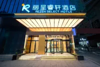 Rezen Select Hotel (Zunyi Zheng'an Guitar Culture Square County Government Branch) Hotel a Zheng'an