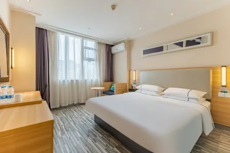 City Comfort Inn Hotel (Hefei Anyi Affiliated Hospital USTC) Отели рядом с достопримечательностью «Anhui Technical College of Industry and Economy (West Area)»