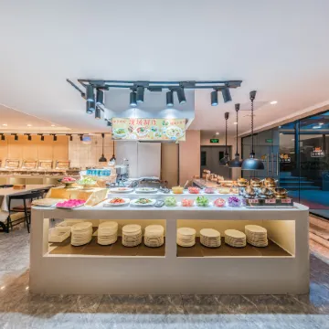 Xi'an Haoting Hotel