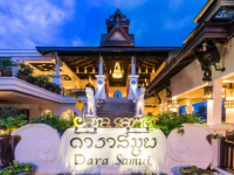 ダラ・サムイ・ビーチリゾート - アダルトオンリー サムイ島のホテル