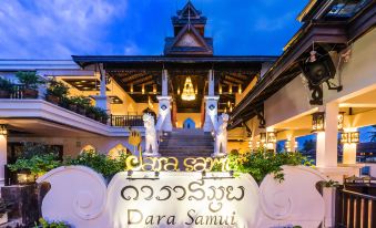Dara Samui Beach Resort Adult Only