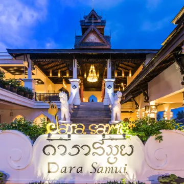 Dara Samui Beach Resort Adult Only