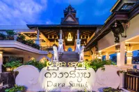 Dara Samui Beach Resort Adult Only