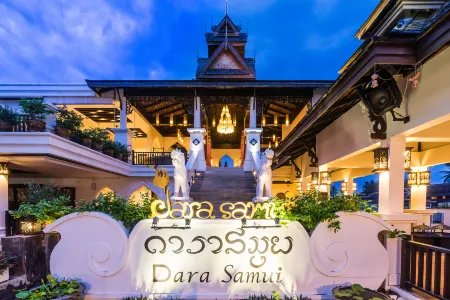 Dara Samui Beach Resort Adult Only